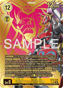 Image for Kentaurosmon (Rare Pull) (EX13-036 SR) (Chivalrous XIII) (EX-13) - Digimon Card Game