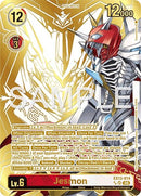 Image for Jesmon (Rare Pull) (EX13-014 UR) (Chivalrous XIII) (EX-13) - Digimon Card Game