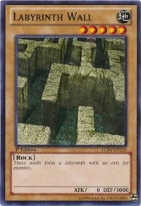 Labyrinth Wall (LCJW-EN220) [LC04]