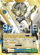 Image for Imperialdramon: Paladin Mode (Rare Pull) (EX13-076 SEC) (Chivalrous XIII) (EX-13) - Digimon Card Game