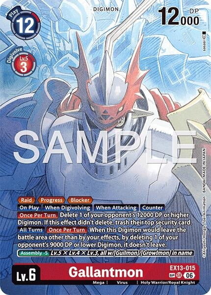 Image for Gallantmon (SP) (EX13-015 SR) (Chivalrous XIII) (EX-13) - Digimon Card Game
