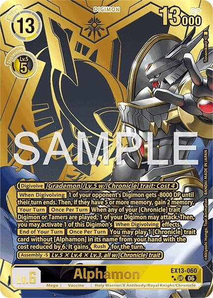 Image for Alphamon (Rare Pull) (EX13-060 UR) (Chivalrous XIII) (EX-13) - Digimon Card Game