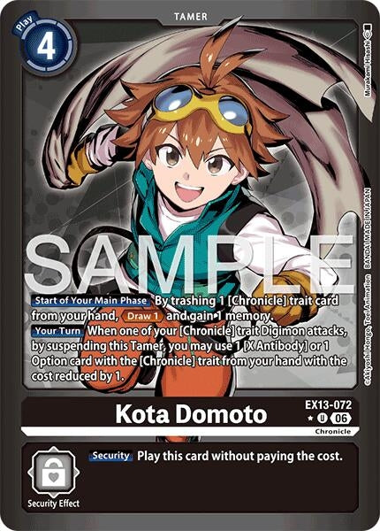 Image for Kota Domoto (Limited Foil) (EX13-072 U) (Chivalrous XIII) (EX-13) - Digimon Card Game