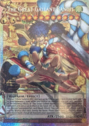 Image for The Great Gallant Bandit (Starlight Rare) (Extended Art) (BETB-EN027) (Beyond the Brave) (BETB) - YuGiOh