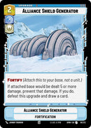 Image for Alliance Shield Generator (81/272) (Homeworlds) (HMW) - Star Wars: Unlimited