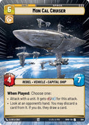 Image for Mon Cal Cruiser (Hyperspace) (504) (Homeworlds) (HMW) - Star Wars: Unlimited