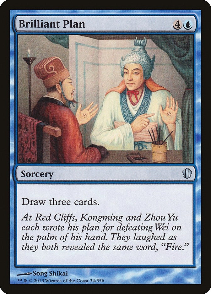 Brilliant Plan (34) [C13]