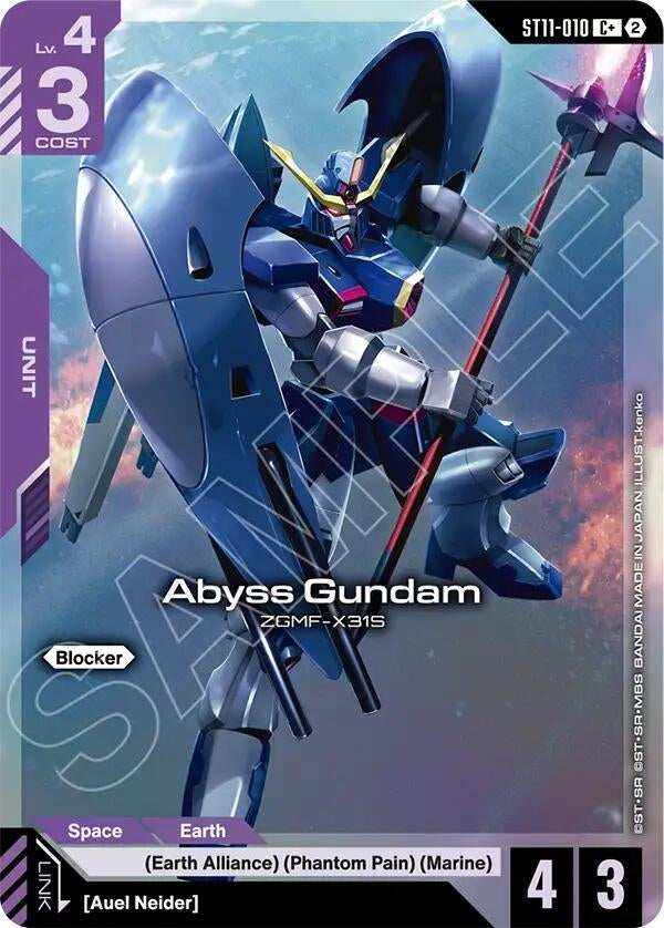 Image for Abyss Gundam (C+) (ST11-010) (Starter Deck 11: Aquatic Assault) (ST11) - Gundam Card Game