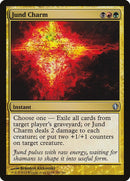 Jund Charm (195) [C13]