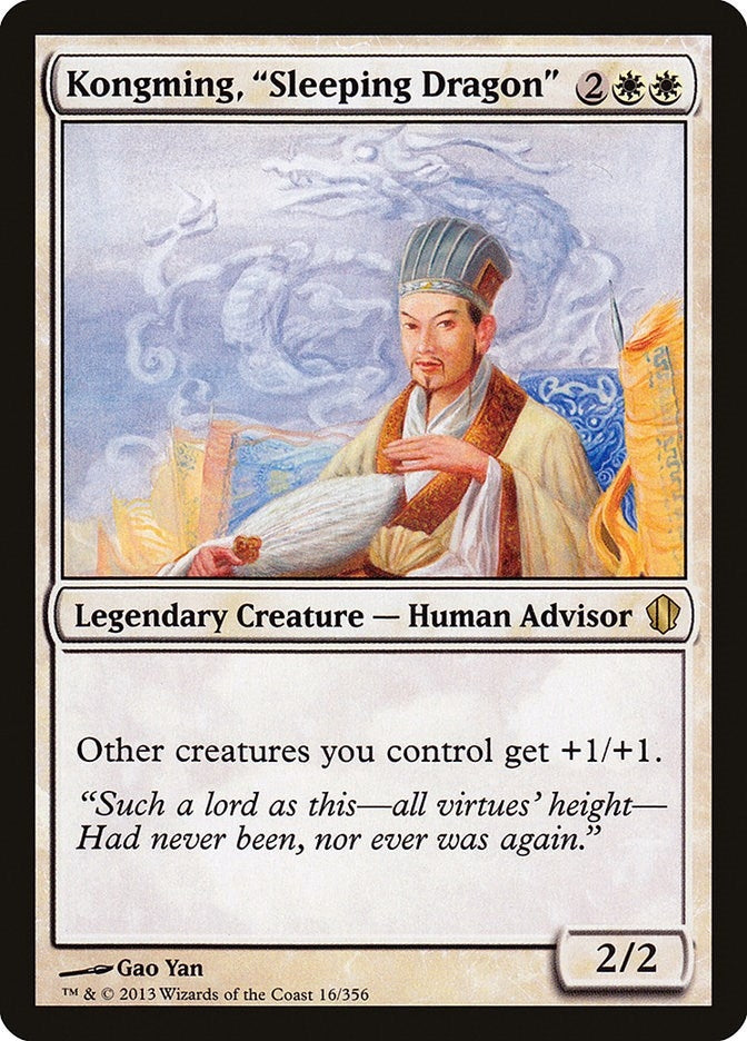 Kongming Sleeping Dragon (16) [C13]