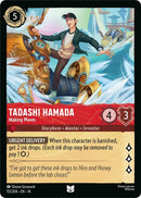 Image for Tadashi Hamada - Making Waves (112/204) (Hyperia City) (14) - Disney Lorcana