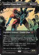 Image for Zombie Giant-Man - Vogar, Necropolis Tyrant (2591) (Secret Lair Drop Series) (SLD) - Magic: The Gathering