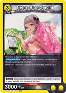Image for Neon: Blue Ocean (UP01BT/NIK-2-002) (UP01BT: GODDESS OF VICTORY: NIKKE Precious Booster) (UP01BT) - Union Arena