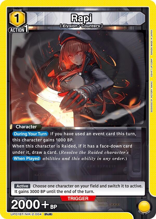 Image for Rapi (UP01BT/NIK-2-004) (UP01BT: GODDESS OF VICTORY: NIKKE Precious Booster) (UP01BT) - Union Arena
