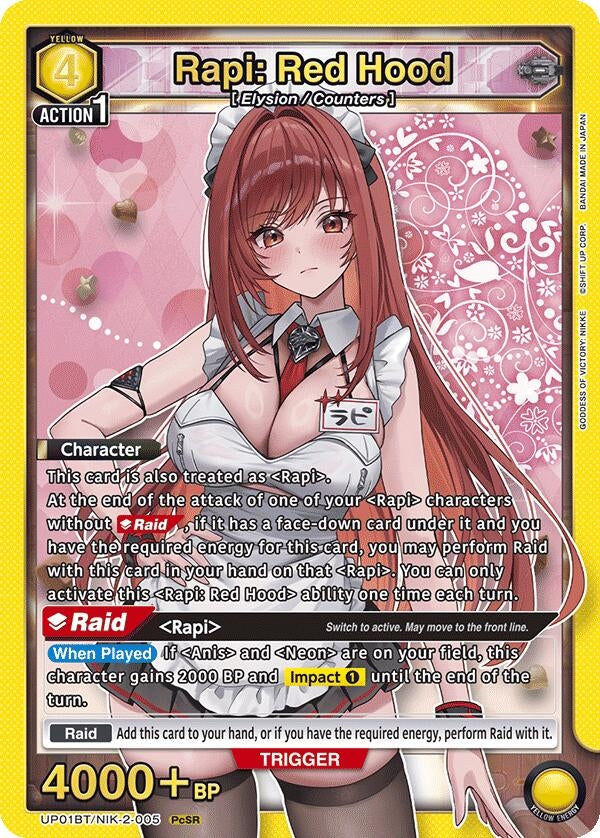 Image for Rapi: Red Hood (UP01BT/NIK-2-005) (UP01BT: GODDESS OF VICTORY: NIKKE Precious Booster) (UP01BT) - Union Arena