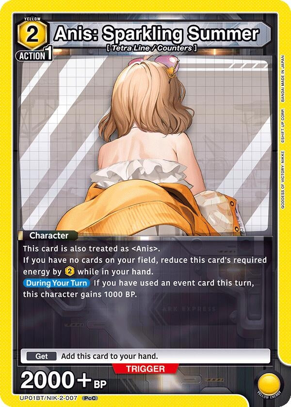 Image for Anis: Sparkling Summer (007) (UP01BT/NIK-2-007) (UP01BT: GODDESS OF VICTORY: NIKKE Precious Booster) (UP01BT) - Union Arena