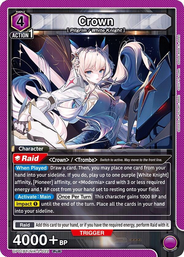 Image for Crown (022) (UP01BT/NIK-2-022) (UP01BT: GODDESS OF VICTORY: NIKKE Precious Booster) (UP01BT) - Union Arena