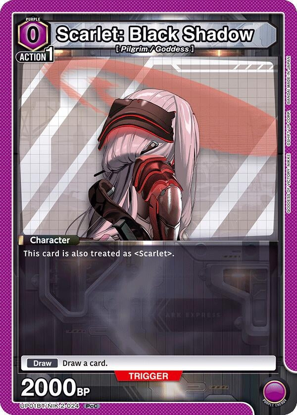 Image for Scarlet: Black Shadow (024) (UP01BT/NIK-2-024) (UP01BT: GODDESS OF VICTORY: NIKKE Precious Booster) (UP01BT) - Union Arena