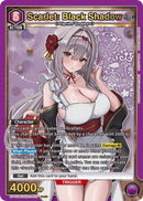 Image for Scarlet: Black Shadow (025) (UP01BT/NIK-2-025) (UP01BT: GODDESS OF VICTORY: NIKKE Precious Booster) (UP01BT) - Union Arena