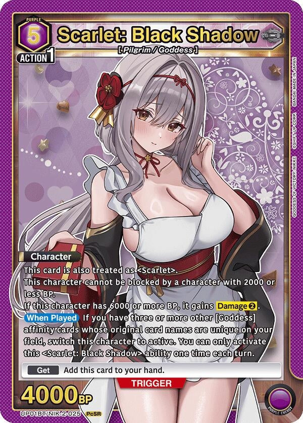 Image for Scarlet: Black Shadow (025) (UP01BT/NIK-2-025) (UP01BT: GODDESS OF VICTORY: NIKKE Precious Booster) (UP01BT) - Union Arena