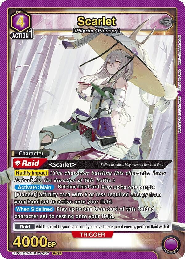 Image for Scarlet (UP01BT/NIK-2-037) (UP01BT: GODDESS OF VICTORY: NIKKE Precious Booster) (UP01BT) - Union Arena