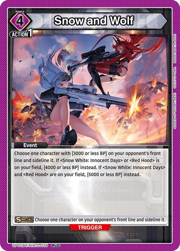 Image for Snow and Wolf (UP01BT/NIK-2-039) (UP01BT: GODDESS OF VICTORY: NIKKE Precious Booster) (UP01BT) - Union Arena