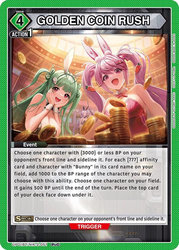 Image for GOLDEN COIN RUSH (UP01BT/NIK-2-051) (UP01BT: GODDESS OF VICTORY: NIKKE Precious Booster) (UP01BT) - Union Arena