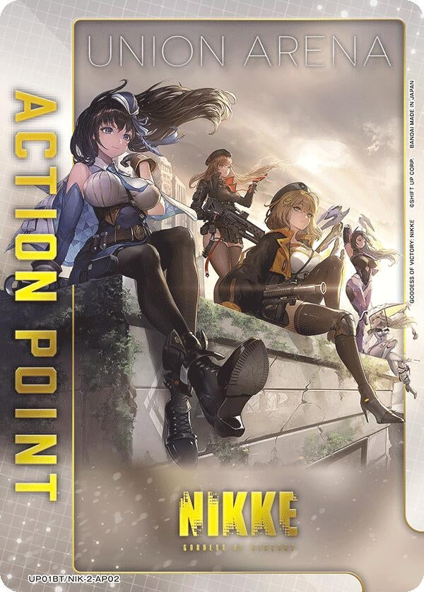 Image for Action Point Card (AP02) (UP01BT/NIK-2-AP02) (UP01BT: GODDESS OF VICTORY: NIKKE Precious Booster) (UP01BT) - Union Arena