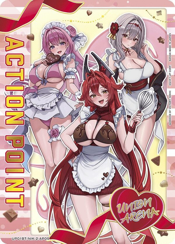 Image for Action Point Card (AP05) (UP01BT/NIK-2-AP05) (UP01BT: GODDESS OF VICTORY: NIKKE Precious Booster) (UP01BT) - Union Arena