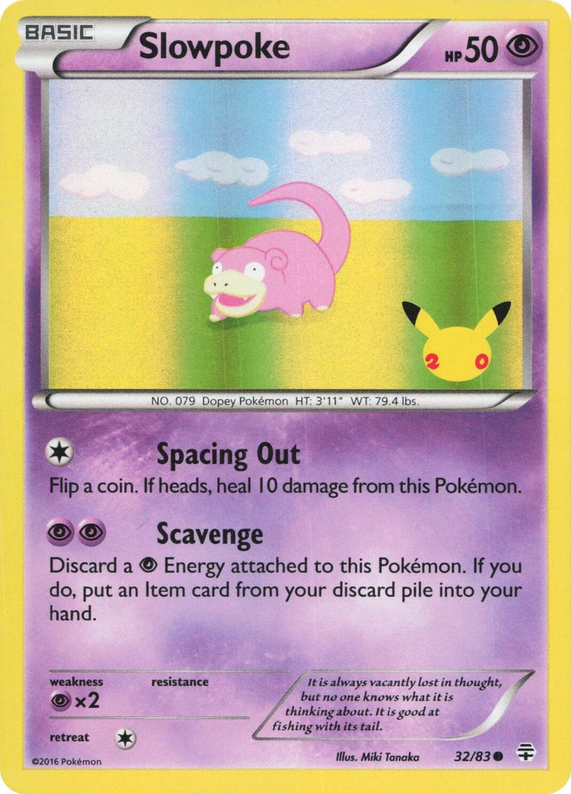 Image for Slowpoke - 32/83 (20th Anniversary) (32/83) (Miscellaneous Cards & Products) (MCAP) - Pokemon