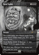Image for Soul Spike (2713) (Secret Lair Drop Series) (SLD) - Magic: The Gathering