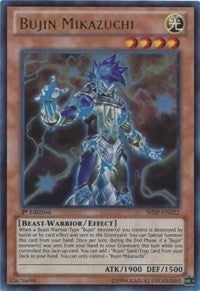 Bujin Mikazuchi (SHSP-EN022) [SHSP]