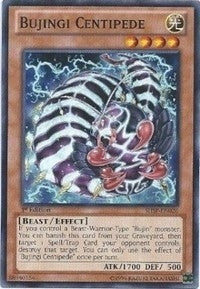 Bujingi Centipede (SHSP-EN026) [SHSP]