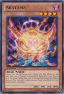 Aratama (SHSP-EN035) [SHSP]