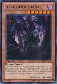 Archfiend Giant (SHSP-EN083) [SHSP]