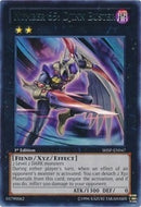 Number 65 Djinn Buster (SHSP-EN047) [SHSP]