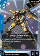 Image for Akatsuki (Shiranui) (GD06-005) (Stardust Trails) (GD06) - Gundam Card Game