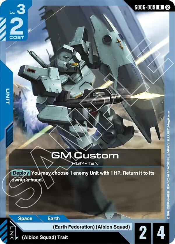 Image for GM Custom (GD06-009) (Stardust Trails) (GD06) - Gundam Card Game