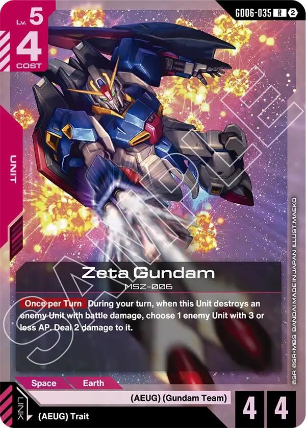 Image for Zeta Gundam (GD06-035) (Stardust Trails) (GD06) - Gundam Card Game
