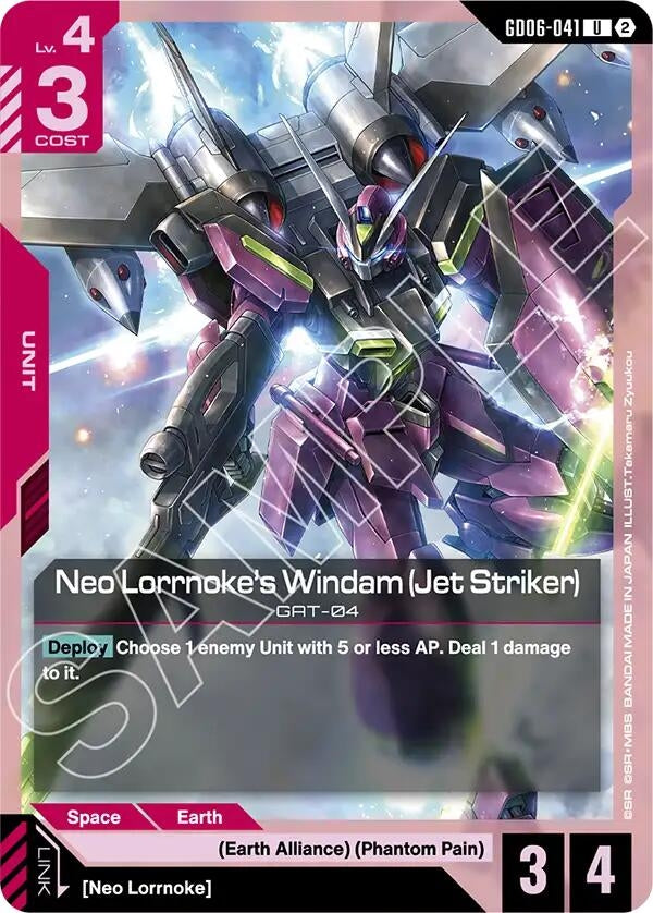 Image for Neo Lorrnoke's Windam (Jet Striker) (GD06-041) (Stardust Trails) (GD06) - Gundam Card Game