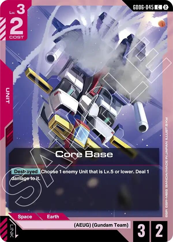 Image for Core Base (GD06-045) (Stardust Trails) (GD06) - Gundam Card Game