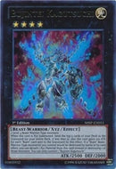 Bujintei Kagutsuchi Ultra Rare (SHSP-EN053) [SHSP]