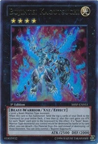 Bujintei Kagutsuchi Ultra Rare (SHSP-EN053) [SHSP]