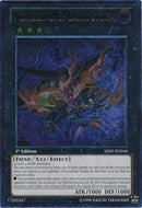 Number C96 Dark Storm UTR (SHSP-EN046) [SHSP]