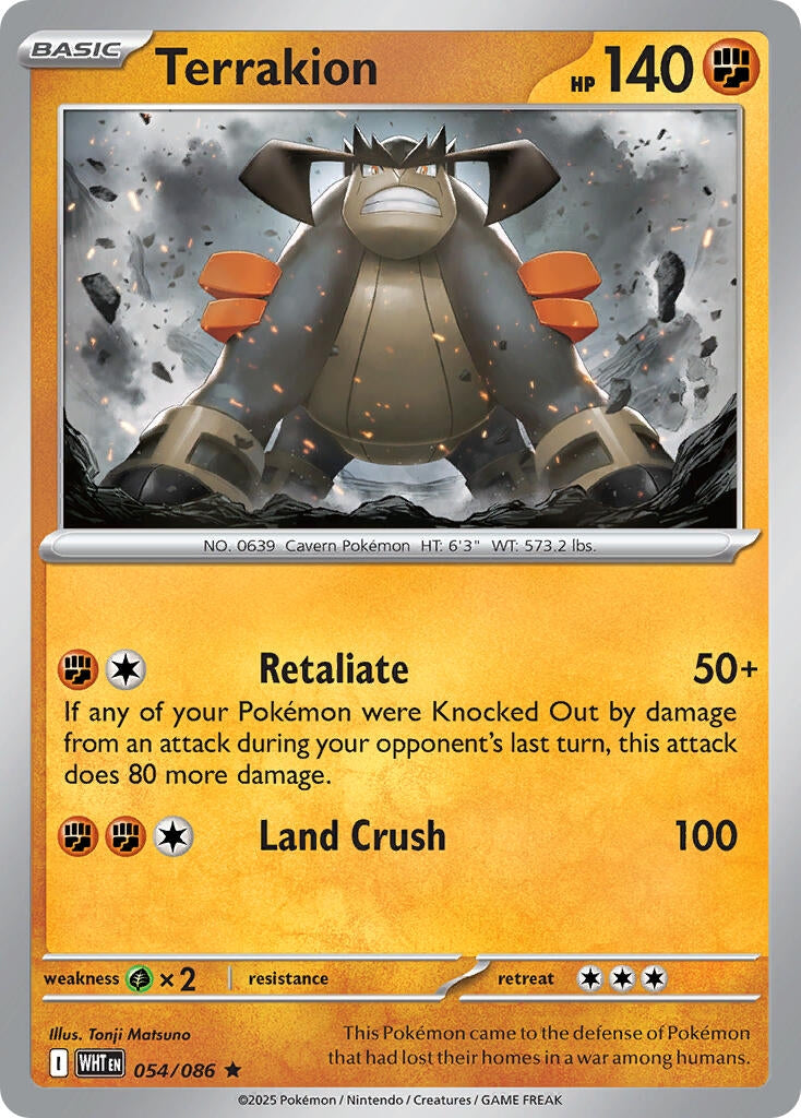 Image for Terrakion (054/086) (Deck Exclusives) (PR) - Pokemon