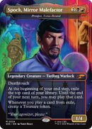 Image for Spock, Mirror Malefactor - Prosper, Tome-Bound (Borderless) (24) (Star Trek: Stardates) (SDS) - Magic: The Gathering