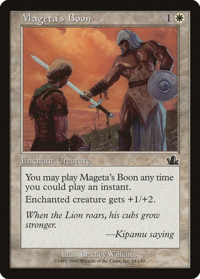 Magetas Boon [PCY]