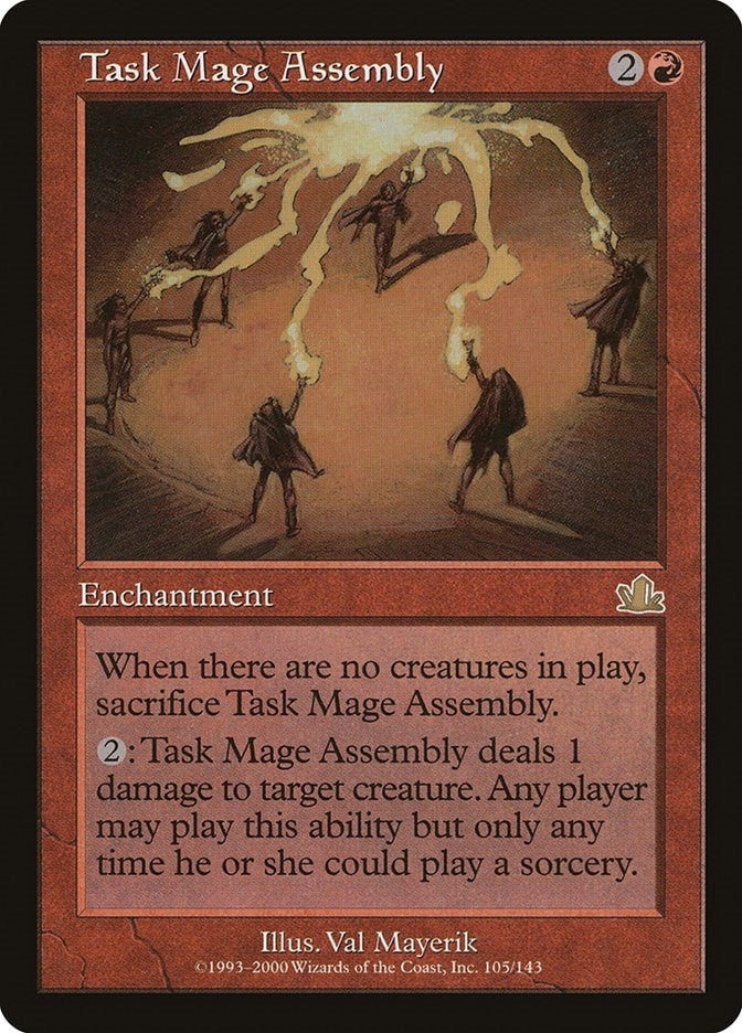 Task Mage Assembly [PCY]