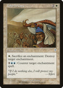 Teferis Care (43) [INV]