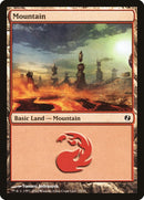 Mountain 75 (75) [DDI]